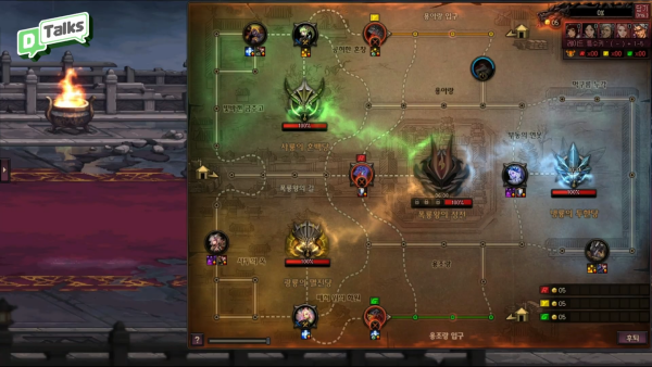 - 처음부터 3용을 상대해야하는 바칼 레이드 하드 모드