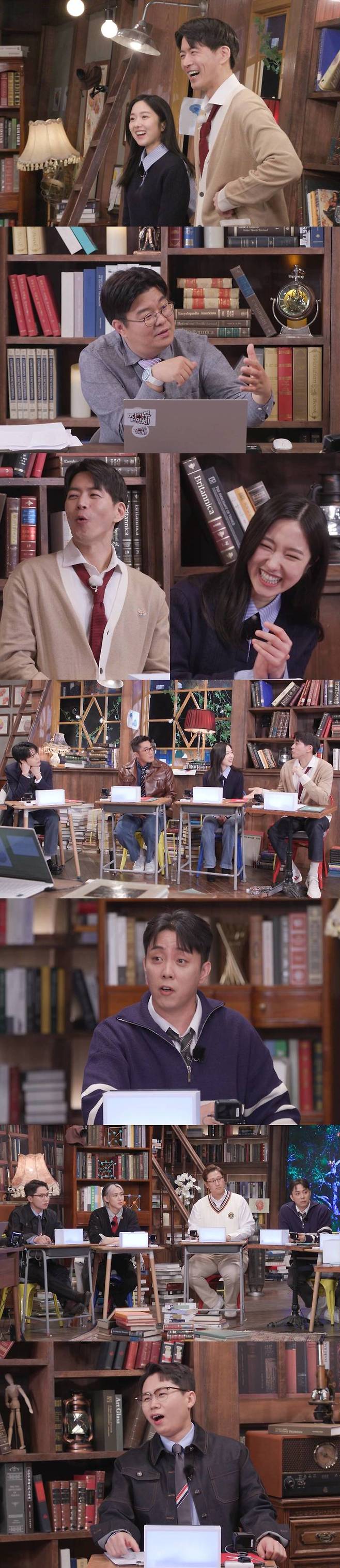 [서울=뉴시스] '집사부일체2' 2023.04.08.(사진 = SBS 제공) photo@newsis.com *재판매 및 DB 금지 *재판매 및 DB 금지