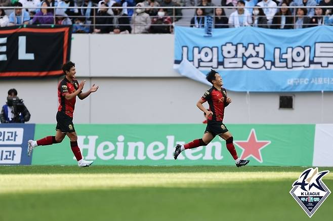 [서울=뉴시스]프로축구 FC서울 나상호 추가골. (사진=프로축구연맹 제공)