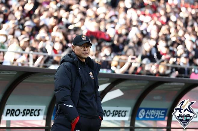 ▲ 안익수 FC 서울 감독. ⓒ한국프로축구연맹