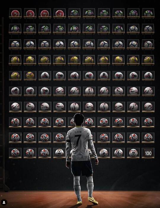 ⓒ토트넘 홋스퍼