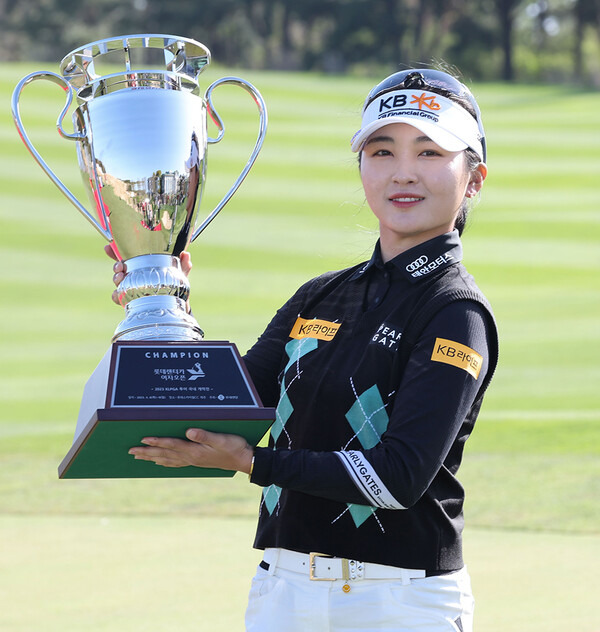 2023년 한국여자프로골프(KLPGA) 투어 롯데렌터카 여자오픈 우승을 차지한 이예원 프로. 사진제공=KLPGA