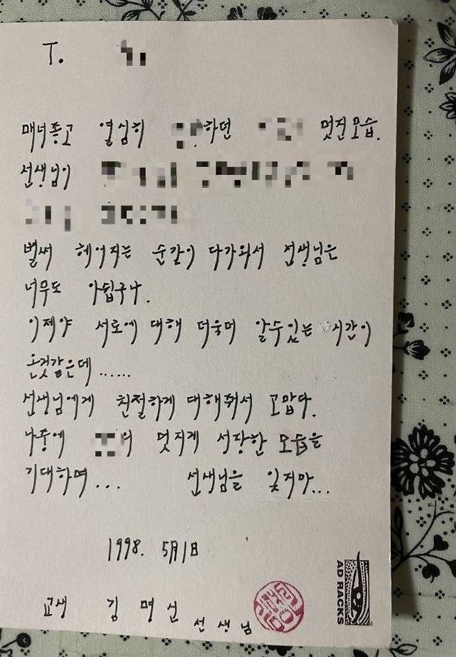 /사진제공=대통령실 제공