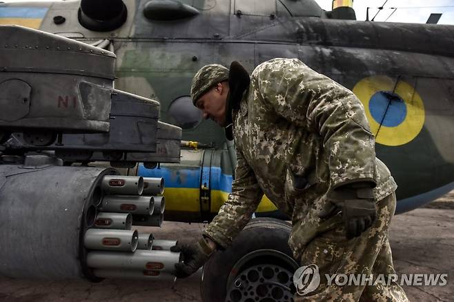 우크라이나군 [EPA 연합뉴스 자료사진. 재판매 및  DB 금지]