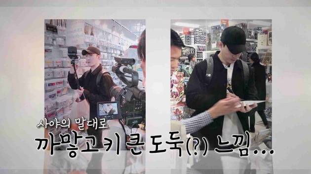 TV조선 방송화면