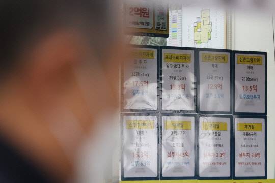 <사진=연합뉴스>