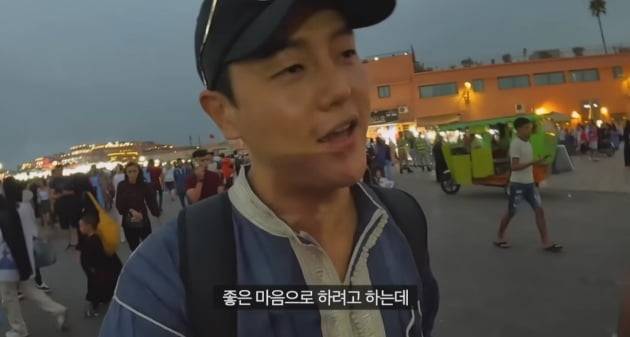 /사진=유튜브 채널 '채코제' 영상 캡처