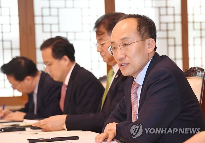 중국 경제 현안 전문가 간담회서 모두발언 하는 추경호 부총리 (서울=연합뉴스) 추경호 부총리 겸 기획재정부장관이 7일 정부서울청사에서 열린 중국 경제 현안 전문가 간담회에서 모두발언하고 있다. 2023.4.7 [기획재정부 제공. 재판매 및 DB 금지] photo@yna.co.kr