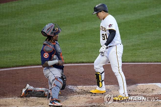 득점하는 최지만 [AP=연합뉴스]