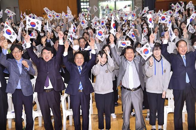 대한민국 임시정부 수립 기념식 [광주시 제공. 재판매 및 DB 금지]