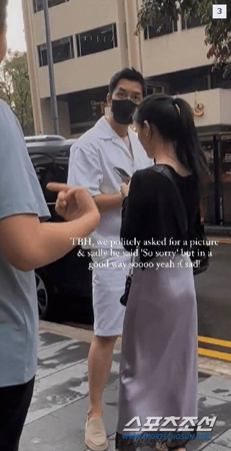 사진 출처=온라인 게시판