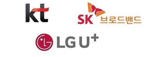 IPTV 3사 로고