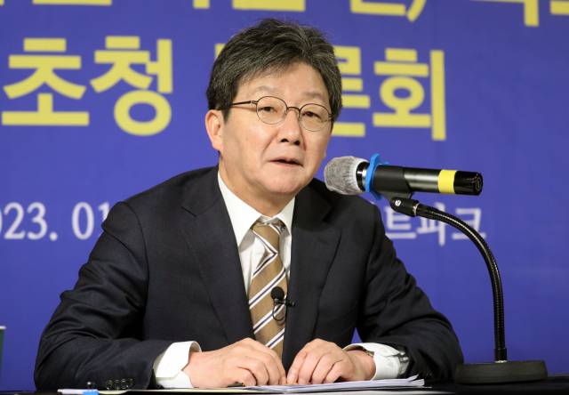 ▲국민의힘 유승민 전 의원이 11일 오전 대구 아트파크에서 열린 대구·경북 언론인 모임 '아시아포럼21' 초청토론회에서 발언하고 있다. ⓒ연합뉴스