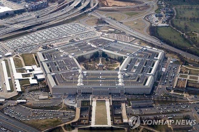 기밀문건이 대량으로 유출된 미국 국방부 [로이터 연합뉴스 자료사진. 재판매 및 DB 금지]