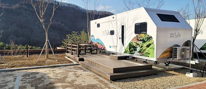 소도야영장 카라반 외부 [태백산국립공원 제공.재판매 및 DB 금지]