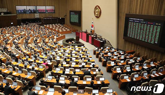 13일 오후 서울 여의도 국회 본회의장에서 제405회국회(임시회) 제4차 본회의가 열리고 있다.  2023.4.13/뉴스1 ⓒ News1 임세영 기자