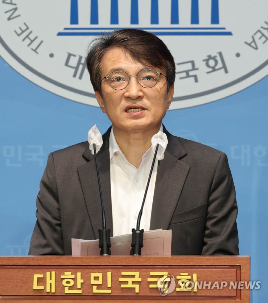 김의겸 더불어민주당 의원<연합뉴스>