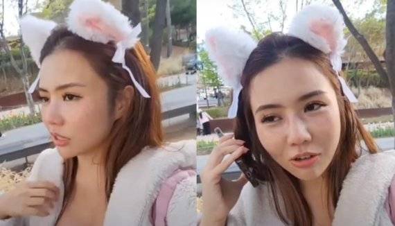 사진=아시아원 갈무리