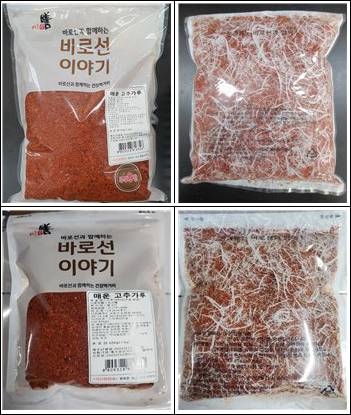 회수 대상 제품 정보. [사진 제공 = 식품의약품안전처]