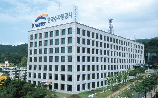 한국수자원공사.&nbsp; &nbsp;홈페이지