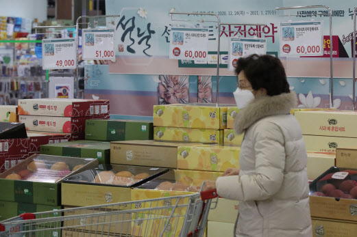 한 대형마트에서 농축수산물 선물세트가 판매되고 있다. (사진=이데일리DB)