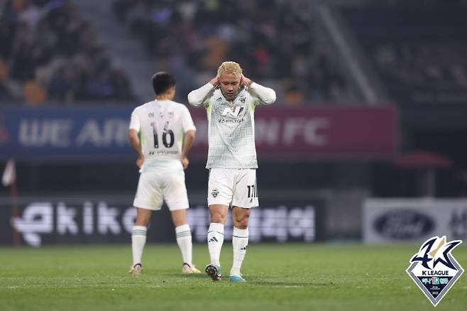 사진제공=한국프로축구연맹