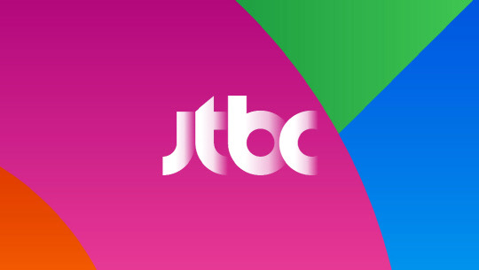 JTBC 채널 로고. JTBC 홈페이지 캡처