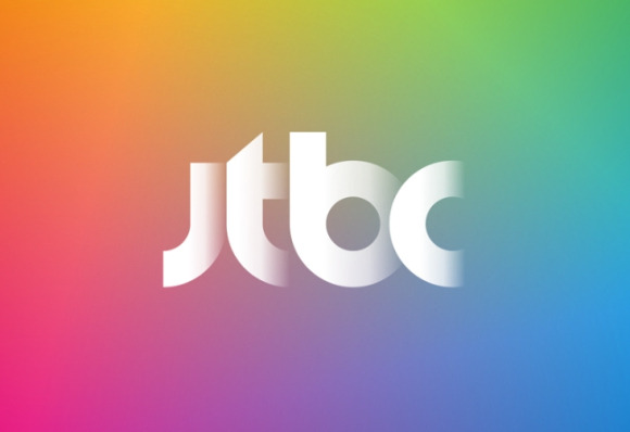 JTBC 소속 남성 기자 2명이 한국기자협회가 주관한 해외 출장 행사에서 다른 언론사 여성 기자들을 성추행하는 일이 발생했다. JTBC는 지난 14일 입장문을 내고 "엄중하게 처리하겠다"고 밝혔다. [사진=JTBC]