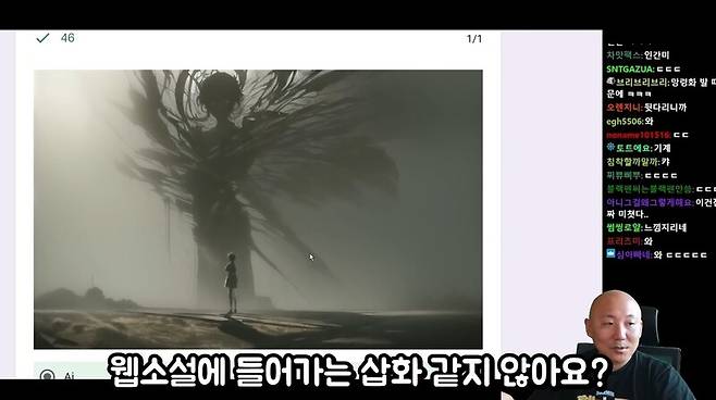 ▲ 주호민 웹툰작가 유튜브 콘텐츠 갈무리