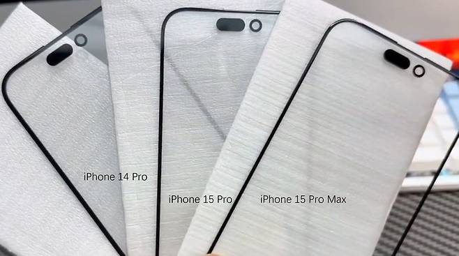 아이폰14, 15 프로, 15 프로맥스 베젤./아이스유니버스 트위터 갈무리