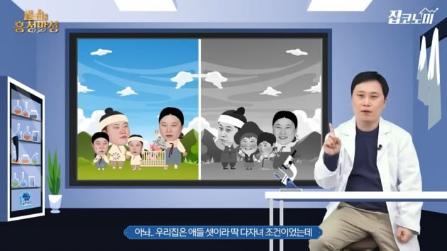 애 낳으면 집 드려요…특공 개편, 내겐 뭐가 유리할까 [집코노미TV]