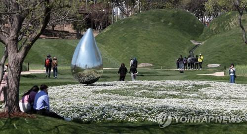 순천국제정원박람회 [연합뉴스 자료사진]