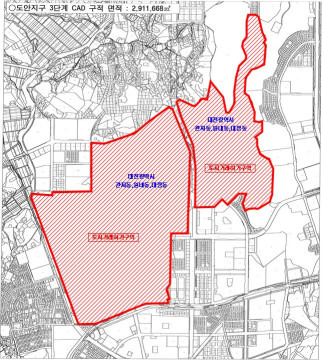 대전 도안3단계 개발지구 / 대전시