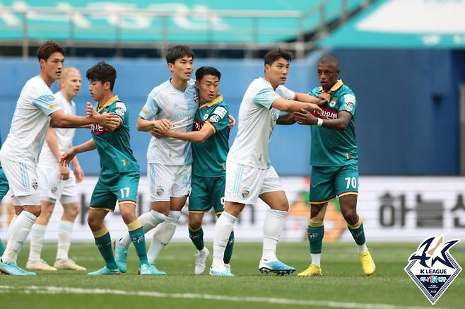 치열한 접전을 펼쳤던 울산 현대와 대전 하나시티즌. 한국프로축구연맹