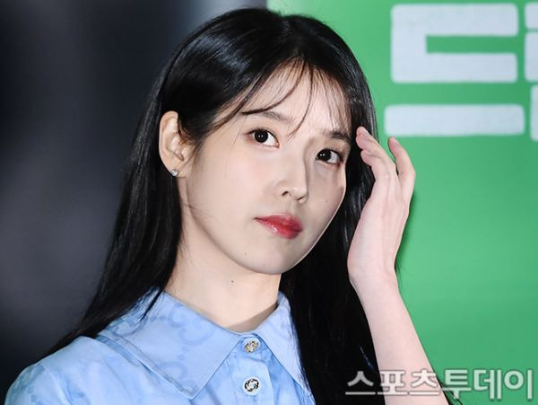 아이유