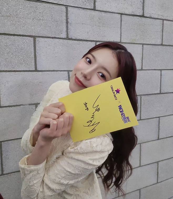 yang ji-eun said through his instagram on the 17th, After a while, The Trot Show I posted a picture with the article.In the open photo, yang ji-eun is The Mr. Trot Show with yellow paper in both hands and captivated the hearts of fans with a refreshing look.The netizens said, What is the secret to getting more and more beautiful?, Oh, its so beautiful. Its unconditional, My sister is my spring. No, its always been a peak season, but I think my sisters face is running a polar season. What is it really?Why do you keep getting prettier? On the other hand, yang ji-eun will hold 2023 yang ji-eun concert Listen - Busan on May 13th.