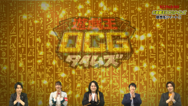 나구모 다이스케(좌측부터),&nbsp;카마쿠라 유우나 CV,&nbsp;미야시타 유우야 CV,&nbsp;미야시타 켄쇼,&nbsp; 토노자키 유스케