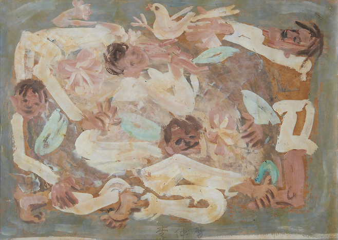 이중섭 '가족과 비둘기'