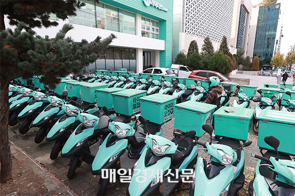 Baemin delivery bikes [Photo by Han Joo-hyung]