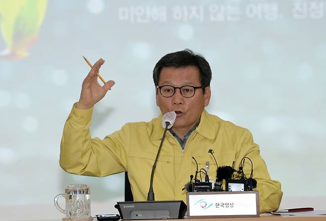 산불 관련 기자회견 하는 김홍규 강릉시장 [촬영 유형재]