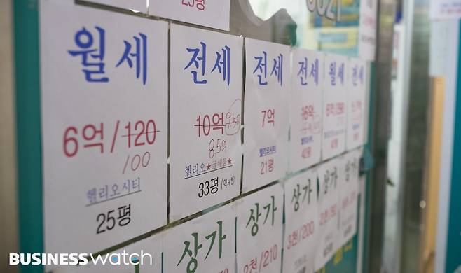 /사진=이명근 기자 qwe123@