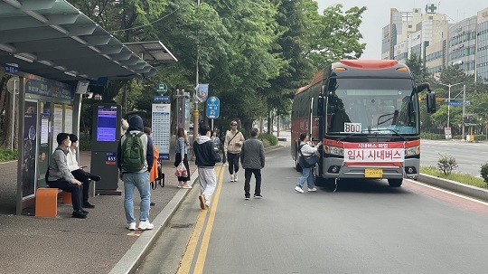 창원시 임시버스 (사진출처 : 뉴스1)