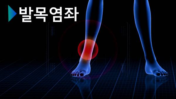 사진=유튜브 채널 닥터DJ 캡처