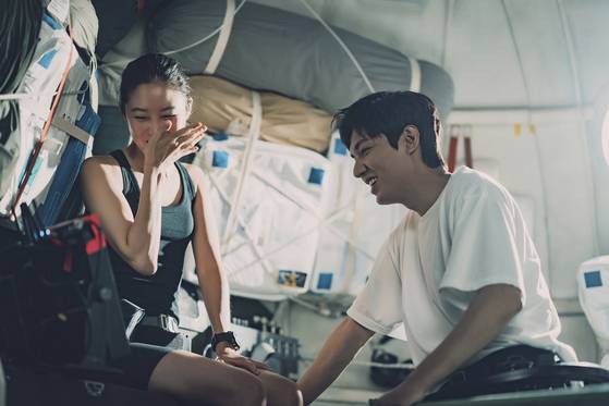 드라마 '별들에게 물어봐' 스틸 (사진제공=키이스트)