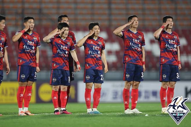 세리머니하는 김천 선수들 [한국프로축구연맹 제공. 재판매 및 DB금지]