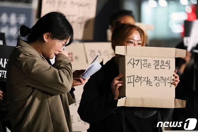 대체재 공급한다며 독려…깡통전세 진앙지 된 오피스텔·빌라[전세사기 확산]