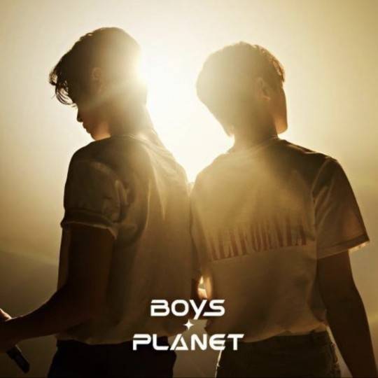 Mnet ‘보이즈 플래닛’ 포스터