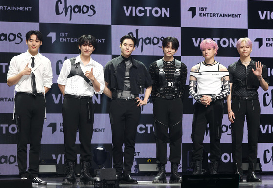 Boy band Victon [YONHAP]