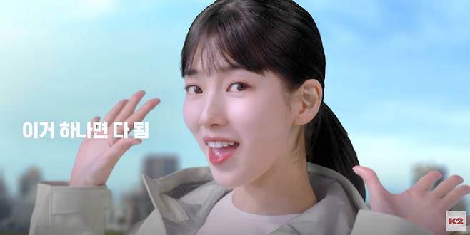 K2 ‘플라이하이크 퓨어’ 수지편. [사진 출처 = K2]