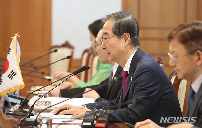 [서울=뉴시스] 김명원 기자 = 한덕수 국무총리가 21일 오전 서울 종로구 정부서울청사에서 열린 한-에스와티니 총리 회담에서 인사말을 하고 있다. 2023.04.21. kmx1105@newsis.com